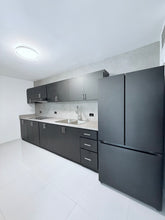 Load image into Gallery viewer, Apartamento Parkside, Guaynabo